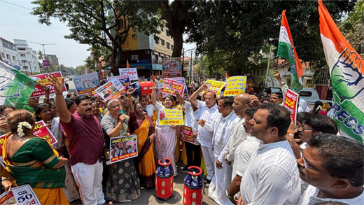 Udupi congress